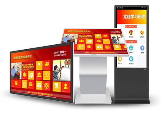 河南礦山機械設備廠家